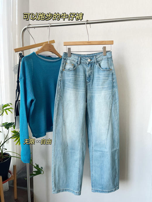 【可以跑步的牛仔裤】噢蜜ooomeooo一条搭所有猫须牛仔裤 商品图12