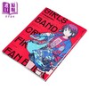 【中商原版】少女乐队的呐喊1st粉丝书 哭泣少女乐队 日文原版日韩 GIRLS BAND CRY 1st FAN BOOK 商品缩略图2