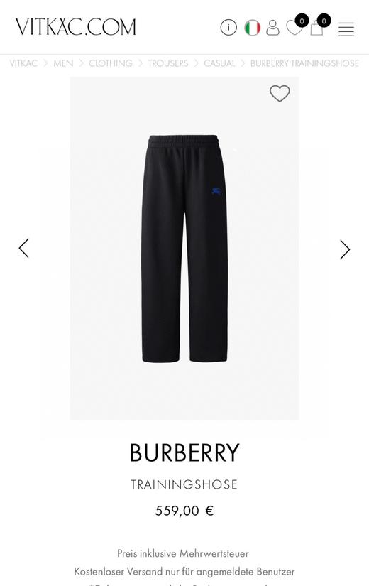 BUR新款战马刺绣直筒卫裤 热门裤型 合身小直筒 商品图2