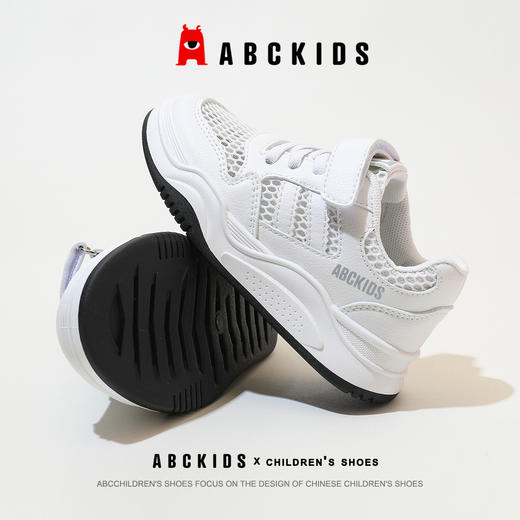 ABCkids童鞋官方旗舰店女童小白鞋女孩学生运动鞋儿童舒适板鞋子SY213603049AX 商品图6