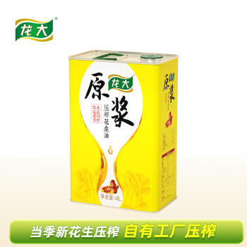 龙大 食用油 原浆压榨花生油4L 小贵但鲜香 /粮油调味 /食用油 /花生油 商品图1