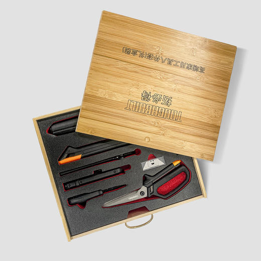 高端家用工具八件套（礼盒装）组合套装家用维护锤剪刀螺丝刀拓必得工具 商品图5