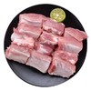 冷鲜 猪精肋排小份 约270g/盒（爆炒/炖煮) 商品缩略图2