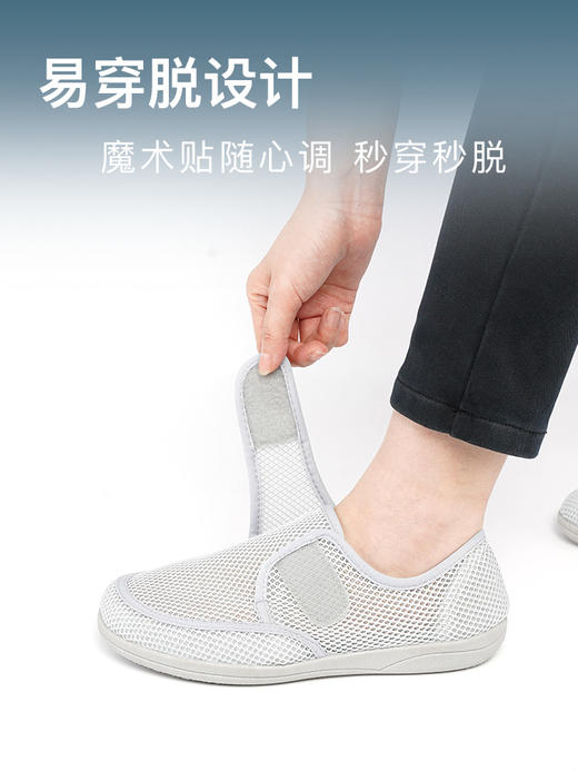 巴玛适春季软底鞋妈爸款鞋子透气加肥宽松老人鞋防滑超轻脚宽防滑A7女段 商品图6