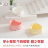4楼Eubelle欧蓓 AINO爱萌仕草莓猫砂盆 超大号防溅开放式 活动价：159.6元 商品缩略图0