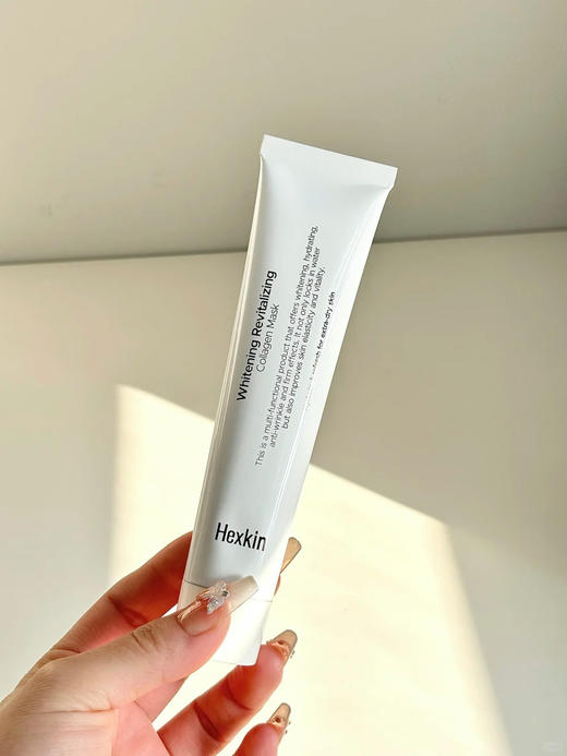 韦雪同款 HEXKIN赫诗琴美白人皮面膜撕拉软膜紧致抗皱胶原65g 商品图2