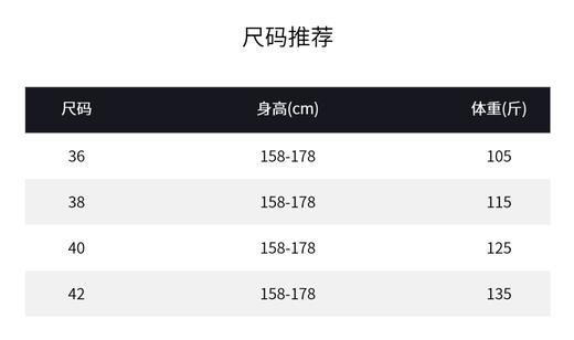 THESOONG"格子裤"经典黑白格撞色橡筋中腰休闲裤HBKZ6623 商品图9