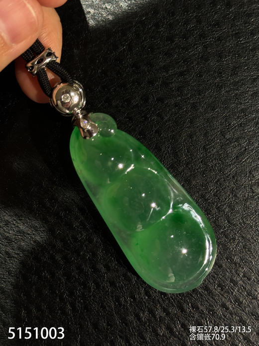 玻璃种艳绿福豆吊坠【5151003】具体价格微信咨询 商品图7