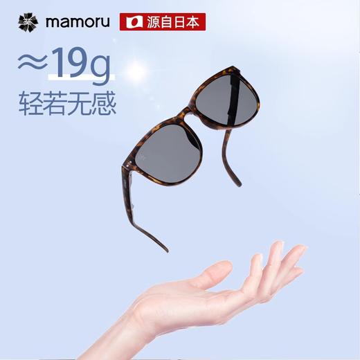 【多样屋专柜】Mamoru小巧便携折叠墨镜超轻防滑太阳镜口袋偏光镜复古个性 商品图0