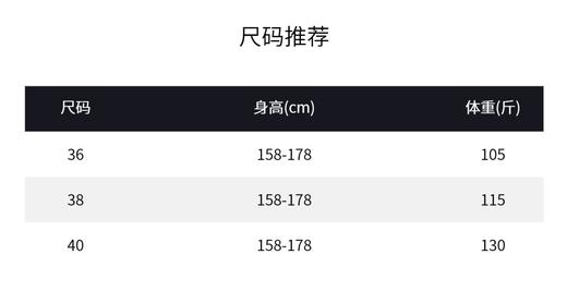 THESOONG简奢必入 实用主义基础灵魂tee吊带背心HZBX3815 商品图5