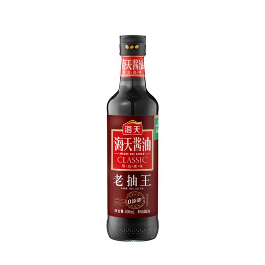 海天 老抽王 500ml/瓶 商品图0
