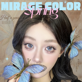 MIRAGE COLOR黎雾 半年抛 新品活动 39元1副 99元3副