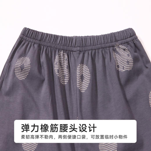 都市丽人亲情蜜语童装正价棉质短袖套装薄32支纯棉单面短袖类JHH9A4 商品图8