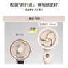 【清凉购特价199】艾贝丽空气循环电风扇 商品缩略图6