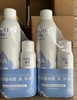 颐莲玻尿酸补水喷雾套装400ml 商品缩略图0