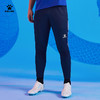 卡尔美新款蛇影系列男士针织收腿长裤 商品缩略图2