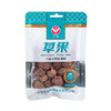 汇营草果 50g 商品缩略图0