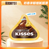 好时 Kisses牛奶巧克力 82g 休闲糖果零食 婚庆喜糖 生日礼物 送女生 商品缩略图4