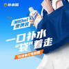 【首页专属】东鹏饮料补水啦电解制水饮料380ml*24瓶 商品缩略图4