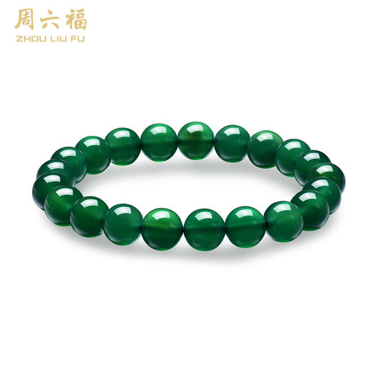 周六福s925银玉髓帝王绿套装ZLFZAZB001★ 商品图1