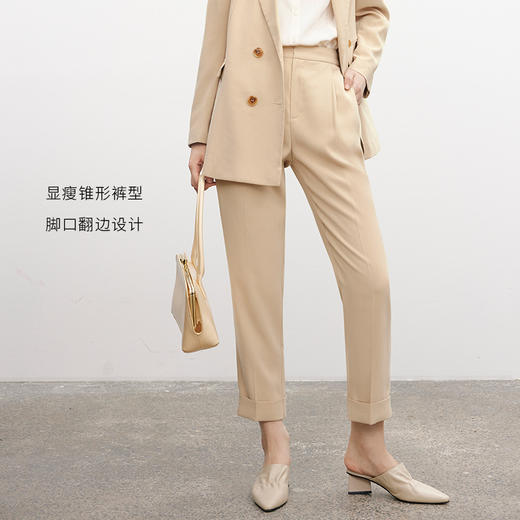 【经典款】【商场同款】麦檬春秋梭织中裤5992150571-1 商品图0