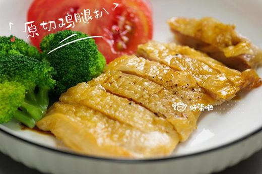 【分仓直发包邮】原切鸡腿扒125g/袋*6袋（一袋/片）（下单送无水喜饼6个 数量有限，送完即止） 商品图3