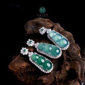 DS925翡翠吊坠-四季豆翠豆20*9#9A5