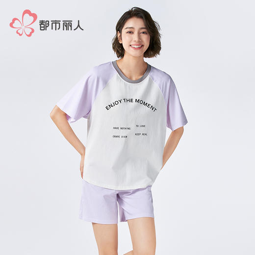 都市丽人亲情蜜语女士棉质短袖套装薄32支纯棉单面短袖类LHH0A6 商品图1