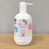 初酷HelloKitty儿童沐浴露男女宝宝温和正品325ml(26年4月) 商品缩略图0