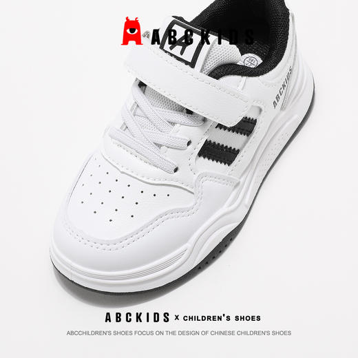 ABCKIDS儿童小白鞋2025春季新款春秋款板鞋百搭童鞋男童运动鞋女SY233603036AX 商品图8