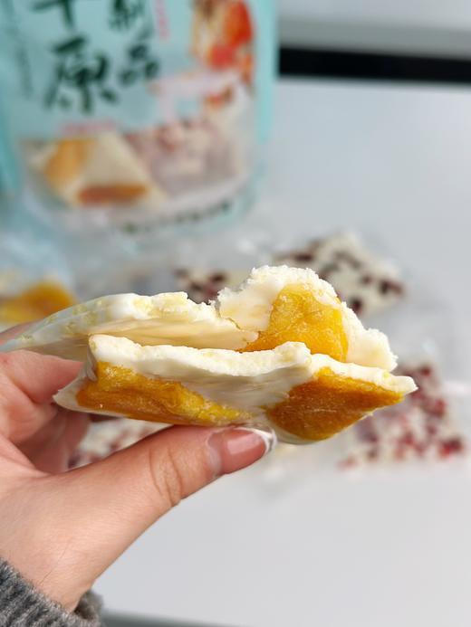 零食专区【田园市集 芙蓉奶盖】混合装500g/袋(3个口味 芒果/樱桃/蔓越莓) 奶香果香交织 配料干净 无添更安心 内蒙古奶香 茶点 解馋小零食 商品图8