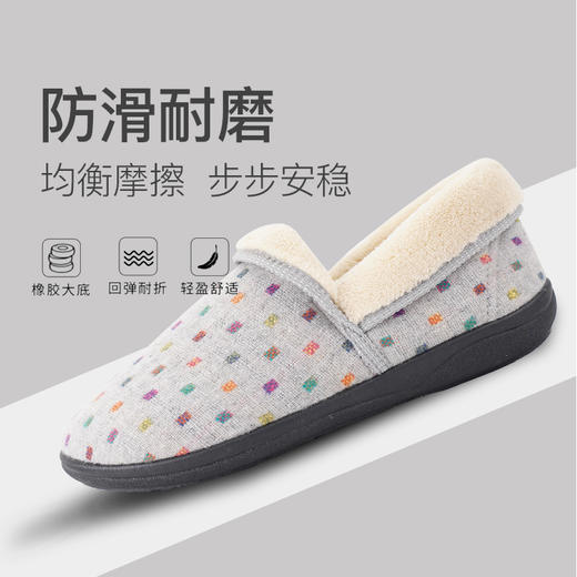 巴玛适中老年妈妈鞋加肥加厚女鞋脚肿保暖防滑软底加绒一脚蹬棉鞋女段B3 商品图3
