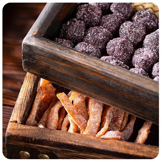 【2袋更值❗️九制陈皮冰糖杨梅】传统工艺手工匠心制作，甄选品质原料，新鲜杨梅橘皮，多道工序制作而成，儿时怀旧经典口味，蜜饯果干蜜饯果脯零食小吃L 商品图1