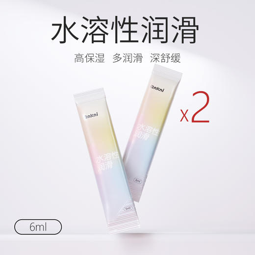 安可尼 女生情趣大礼包 商品图4