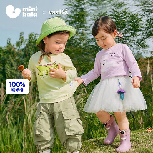 【糯米T】迷你巴拉男女童T恤2025春新品儿童纯棉联名长袖内搭 商品图0