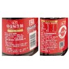 海天金标生抽 1.28L【0添加】 商品缩略图4