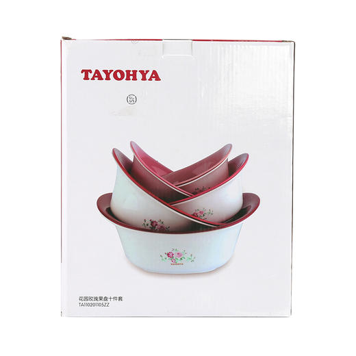 【多样屋专柜】多样屋TAYOHYA花园玫瑰果盘十件套 商品图6