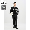 GXG男装 2024秋冬热卖GXG男士撞色提花设计毛衣男百搭毛衫内搭线衫 商品缩略图1