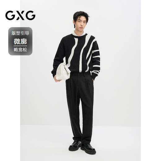 GXG男装 2024秋冬热卖GXG男士撞色提花设计毛衣男百搭毛衫内搭线衫 商品图1