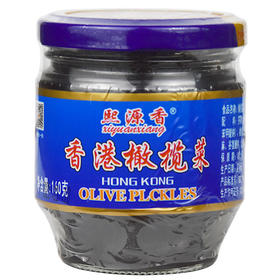 熙源香 香港橄榄菜 160g/瓶