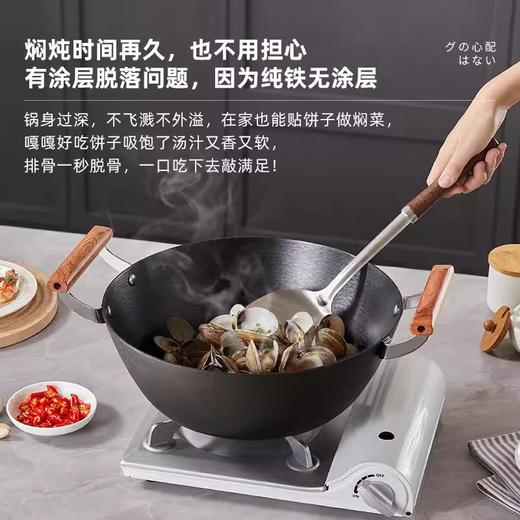 铁太郎焖炖不糊底精铸老铁锅炒锅33cm（含蒸屉） 商品图1