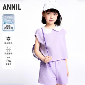 女童针织套装夏季新款安奈儿童装实体店同款AG521670