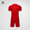 卡尔美2025新款排球系列男士训练套服 商品缩略图11