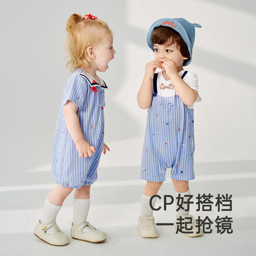 【海洋度假系列】英氏婴儿衣服夏季短袖透气男宝女宝连体衣2025新款纯棉水手爬服 商品图2