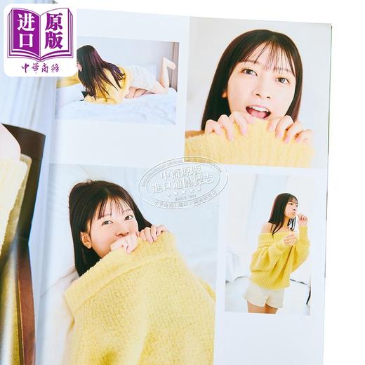 预售 【中商原版】人气声优铃原希实1st写真集 LoveLive偶像学园 日文原版 日韩 鈴原希実1st写真集 ラブライブ!スーパースター 商品图4