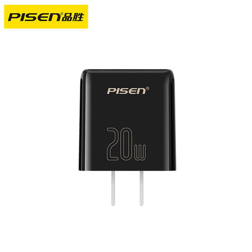 品胜 PD20W多口智能快速充电器2C1A 双Type-C口+USB接口 支持苹果PD快充平板快充 商品图6