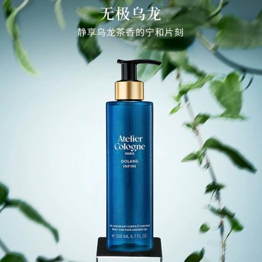 欧珑沐浴露/身体乳|温和滋润，持久留香，有它不用喷香水 商品图7