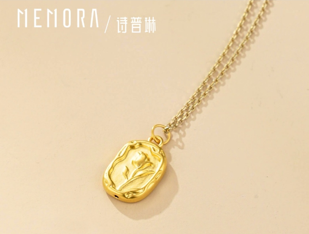 足金郁金香吊坠 黄金花朵挂坠浪漫花卉女士礼物MEMORA诗普琳珠宝HP776301
