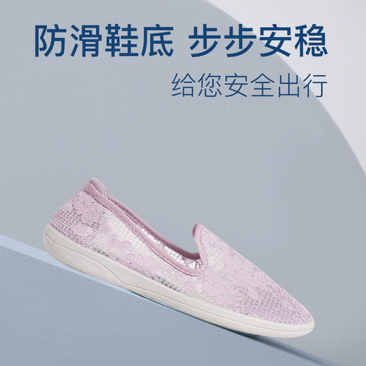 巴玛适夏季软底妈妈款鞋子搭扣透气加肥宽松老人鞋防滑轻便脚宽女A6 商品图2