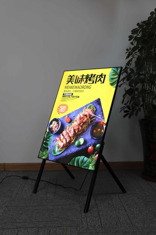 插电灯箱-支架款 商品图2